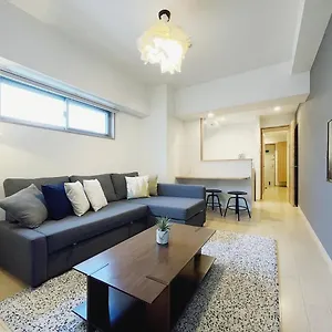 https://bhotel-560-comfy-elegant-2br-apartment-for-4-people.hotelsinhiroshima.com