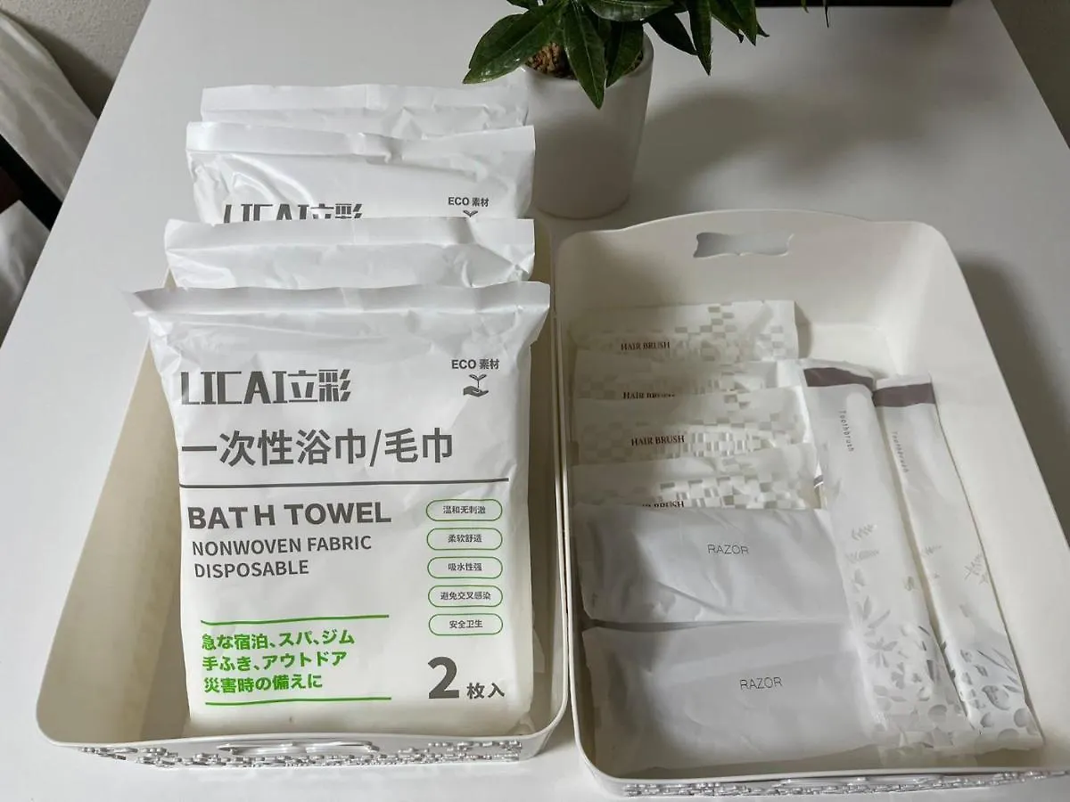 大阪旅・四葉　 Apartment Japan
