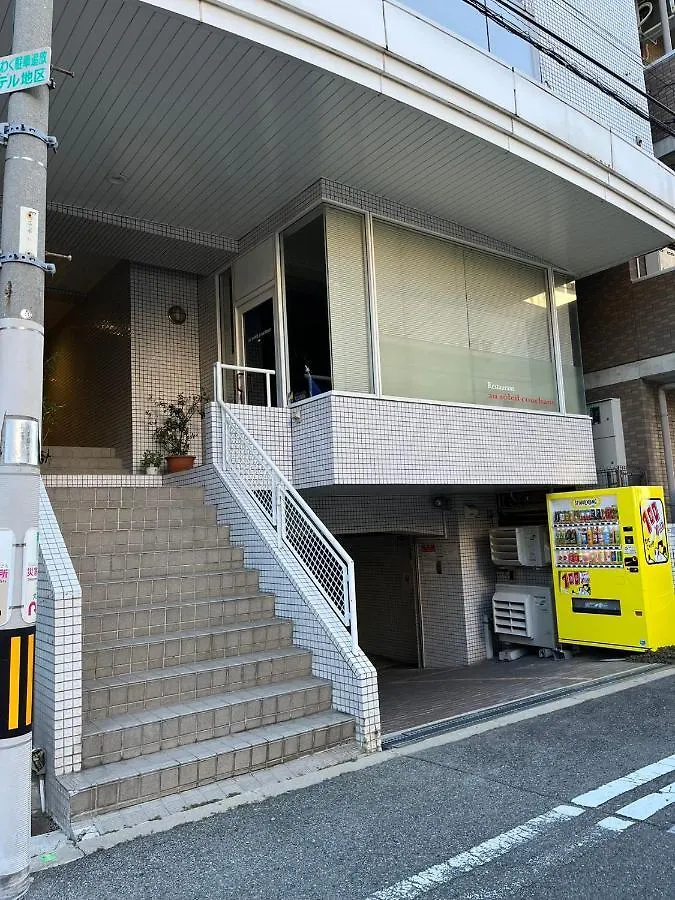 大阪旅・四葉　 Apartment